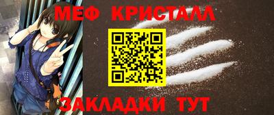 apvp Аша