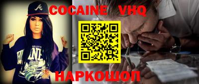 apvp Аша