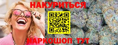 apvp Аша