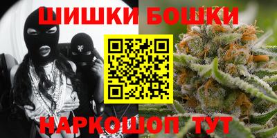 первитин Ачхой-Мартан