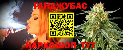 первитин Ачхой-Мартан