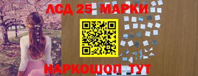 первитин Ачхой-Мартан