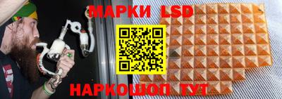 таблы Баксан