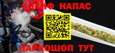 первитин Ачхой-Мартан