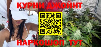 первитин Ачхой-Мартан