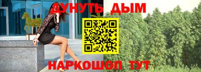 первитин Ачхой-Мартан