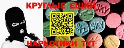 apvp Аша