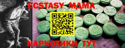 таблы Баксан