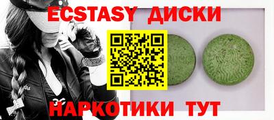 таблы Баксан