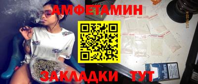 apvp Аша