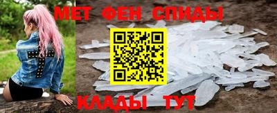 apvp Аша
