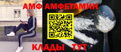 apvp Аша