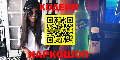 таблы Баксан