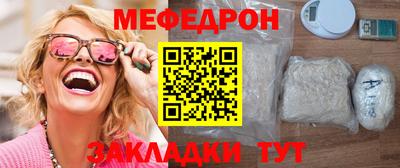 apvp Аша